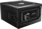 MSI MAG  A750GL 750W PCIE5 II 80+ Gold Power Supply (306-7ZP8D11-CE0) | 306-7ZP8E11-CE0 | 4711377246705