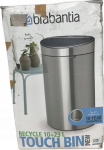 Kosz na śmieci Brabantia Waste Bin Touch Bin New 23+10 L Platinum | 117907 | 8710755117909