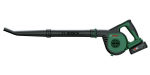 Akumuliatorinis lapų pūstuvas Bosch UniversalLeafBlower 18V-130, 1x2,5Ah, AL 1820 CL, 06008A0600 | 06008A0600 | 4059952631578