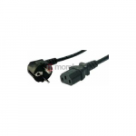 Kabel zasilający IBM 250 VAC 10A/230V C13 - CEE 7/7 2.8 m 39Y7917 | 39Y7917 | 5050689852761