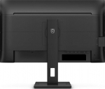 Philips 27B1U3900/00 27" IPS LED 3840x2160 50 000 000:1 4ms 350 DP HDMI USB-C (90W) pivot repro čierny | 27B1U3900/00 | 8721038001259
