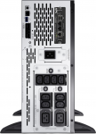 SMX3000HVNC SMART X 3000VA R2T 4U LCD + AP9631 Net.Card | SMX3000HVNC | 0731304292623