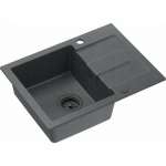 Zlewozmywak GraniteQ CHRISTIAN 116 zlewozmywak granitowy 1-komorowy czarny (60x45x18,5) z zaślepką i odpływem czarnym | brak | 5904310998154