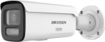 Kamera IP Hikvision Kamera IP Hikvision DS-2CD2647G3T-LIZSY 2.8-12mm PL | DS-2CD2647G3T-LIZSY 2.8-12mm PL | 6936422132675