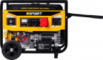 Agregat SMART365 Agregat prądotw&oacute;rczy 01-6500S3 5,5kW | 01-6500S3 | 5901769680012