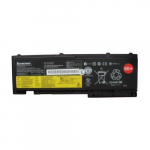 Bateria Lenovo Lenovo 42T4847 części zamienne do notatnik&oacute;w Bateria | 42T4847 | 5706998930231