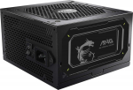 Power supply MAG A850GL PCIE5 II 850 W 80 Plus Gold Full Modular | MAG A850GL PCIE5 II | 4711377246682