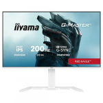 iiyama G-MASTER GB2771QSU-W1 computer monitor 68.6 cm (27") 2560 x 1440 pixels Wide Quad HD White | GB2771QSU-W1 | 4948570126521