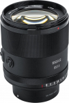 Obiektyw MeiKe Obiektyw 85 mm f/1.4 FF STM Autofocus AF FULL FRAME do SONY E E-mount / MK-8514FFSTM-E | SB9260 | 6955523708374