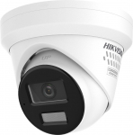 Kamera IP Hikvision Kamera IP Hikvision DS-2CD2343G2-LIZ2UY/SL(2.8/4mm) | DS-2CD2343G2-LIZ2UY/SL(2.8/4mm) | 6936422162917