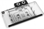 Alphacool Core RX 9070 Nitro+ GPU Wasserblock, ARGB, mit Backplate - Acryl | WACH-927 | 4250197147781