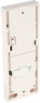 MODUŁ KOMUNIKACYJNY GSM PCS-265LTE PARADOX | PCS-265LTE | 5902887097270