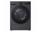 Džiovyklė LG DUAL Inverter Heat Pump, 7 serija, RHX7010TBB, 10 kg | 8806096169070 | 8806096169070