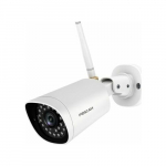 Kamera IP Foscam FOSCAM KAMERA IP G4P BIAŁA 4 MPIX WIFI MICROSD P2P | G4P | 6954836000007