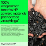 Toner HP 219X Yellow Original (W2192X) | W2192X | 195161016318
