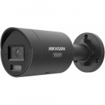 Kamera IP Hikvision Kamera IP DS-2CD2046G3-IZ2UY(2.8/4mm)/BLACK | 63379 | 6936422162795