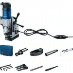 Wiertarka Bosch Magnetyczna GBM 50-2 1200W (06011B4020) | 06011B4020 | 3165140937672