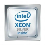 Procesor serwerowy Intel Intel S4189 XEON SILVER 4310 TRAY 12x2,1 120W | CD8068904657901 | 675901957137