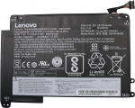 Lenovo 3-cell lithium-ion battery | 3-cell lithium-ion battery | 5711783382874