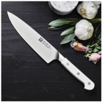 Zwilling N&oacute;ż szefa kuchni Pro Le Blanc 18 cm | 1023903 | 4009839660665