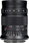 Obiektyw 7Artisans Sony E 60 mm F/2.8 II | A112II-E | 6971835481538