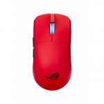 Mysz Asus ROG Harpe II ACE (90MP0490-BMUA20) | 90MP0490-BMUA20 | 4711636236430