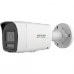 Kamera IP Hikvision DS-2CD1067G3-LIU (DS-2CD1067G3-LIU (2.8mm)) | DS-2CD1067G3-LIU(2.8mm) | 6936422183738