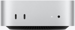 Apple Mac Mini M6 (2026) 16GB RAM 256GB SSD - Silver | MHQK4ZD/A | 195951440873