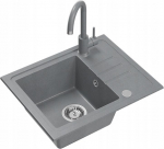 Zlewozmywak BEN 116 zlewozmywak granitowy silver stone 55x44 z szarą baterią ze stałą wylewką, ze stalowym syfonem i zaślepką | HCB5544SZK_3623500_GR_OPK-QDR | 5905505505942