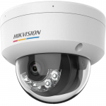 HIKVISION IP Camera DS-2CD1167G2H-LIU (2.8mm) | DS-2CD1167G2H-LIU(2.8MM)PL | 6942160472898