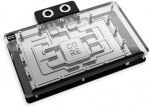 Alphacool Core Geforce RTX 5090 SUPRIM/Vanguard, ARGB, mit Backplate - Acryl | WACH-914 | 4250197102681