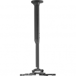 Uchwyt do projektor&oacute;w Chief Projektor Kit Bundle 45 - 80cm Czarny | KITEC045080B | 0841872163444