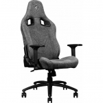 MSI MAG CH130 I Repelte k Gaming Chair | 9S6-B0Y30S-017 | 4719072833312