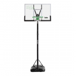 Basketball basket - Salta Center (5133) | 5133 | 8719425451336