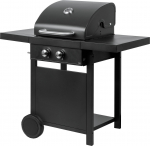 MG669 Grill ogrodowy gazowy 6 kW 40 cm x 22 cm | MG669 | 5904842116699
