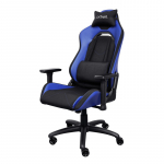 TRUST GXT 714B RUYA Gaming Chair | 25131 | 8713439251319