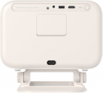 Projektor Yaber L2 Plus | Yaber | 6977703630510