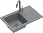Zlewozmywak BEN 111 zlewozmywak granitowy silver stone 70x44 z szarą baterią ze stałą wylewką, z szarym syfonem i szarą zaślepką | HCB7044SZK_PC_3623500_GR_OPK-QDR | 5905505506154