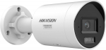 Kamera IP TST DS-2CD2047G3-LI2UY/SRB(2.8mm) Kamera IP | DS-2CD2047G3-LI2UY/SRB(2.8mm) | 6936422114947