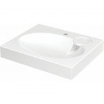 Umywalka Ideal Standard WASHBASIN CLARO+SIPHON+HANGERS 60X60CM | 4752118007568 | 4752118007568
