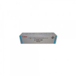 Canon Cyan (0437B002) | 0437B002 | 4960999452791