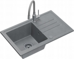 Zlewozmywak BEN 111 zlewozmywak granitowy silver stone 70x44 z szarą baterią z elastyczną wylewką, z szarym syfonem i szarą zaślepką | HCB7044SZK_PC_3323503GR_OPK-QDR | 5905505506215