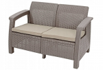 Keter Corfu Love Seat Sofa | 8711245158747 | 8711245158747