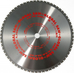 GLOBAL SAW do cięcia stali 355 x 2,4/2.0 x 25,4mm / 64z (GLOB-FR-355S) | GLOB-FR-355S | 4920350000979