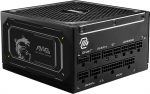 MSI MAG A1000GL PCIE5 II power supply unit 1000 W 24-pin ATX ATX Black | MAG A1000GL PCIE5 II | 4711377246729