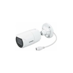 VIVOTEK C-SERIE IB9383-HTV Bullet IP Kamera 5MP, Outdoor, PoE, 2,8-12mm, IP66 | IB9383-HTV | 4710469355578