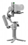 DJI RS 4 Mini Combo | CP.RN.00000443.01 | 6941565991959