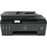 Urządzenie wielofunkcyjne HP Smart Tank 530 (4SB24A) | 4SB24A | 0193424413454