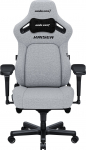 Fotel Anda Seat Fotel gamingowy Kaiser 4 XL Anda Seat materiałowy szary | 6972417138451 | 6972417138451