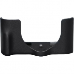 Sony vutlar LCS-RXL (RX1R III), must | LCSRXLB.JCE | 4548736165298